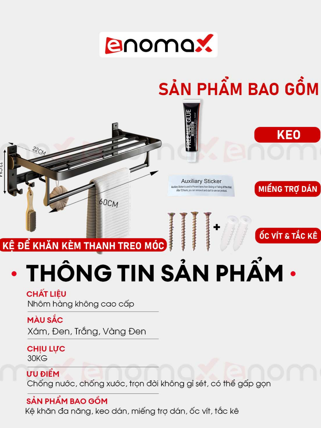 Ảnh Kệ nhà tắm Enomax treo khăn phòng tắm dán tường. Nhôm hàng không cao cấp, dày dặn, chống gỉ. Bảo Hành 10 Năm (Eno 0134) 3