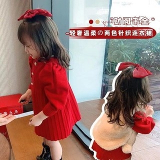 [[ xả kho ]] Váy len xếp li bé gái từ 1 - 9 tuổi phong cách hàn quốc
