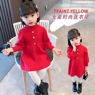 [[ xả kho ]] Váy len xếp li bé gái từ 1 - 9 tuổi phong cách hàn quốc