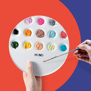 HIMI MIYA - Khay pha màu palette nhựa nhiều mẫu: vuông gấp gọn / hình đĩa tròn mở nhiều size❣️màu nước, gouache, acrylic