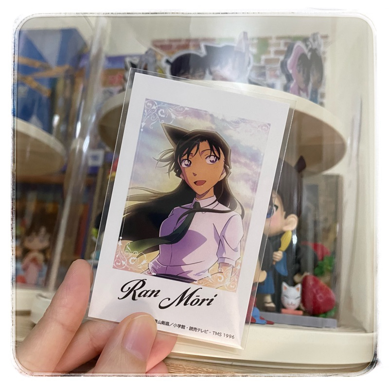 [SẴN] Ran hoàng hôn (bản Nhật) Detective Conan | Shopee Việt Nam