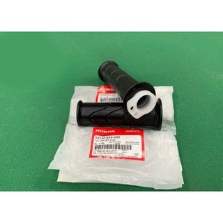 Bao tay 2 dây ga Sh Việt 2017 2019 2021 2024  VS Vision 110 Vario Click 125 150 Lead 125