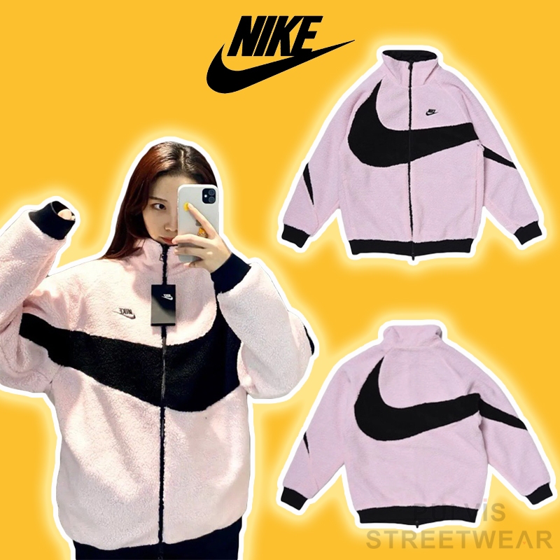 ⚡️[Hight Quality] Áo Khoác Lông Big Swoosh Reversible BOA Jacket Pink