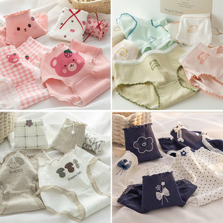 Quần lót nữ cotton kháng khuẩn thoáng khí thấm mồ hôi