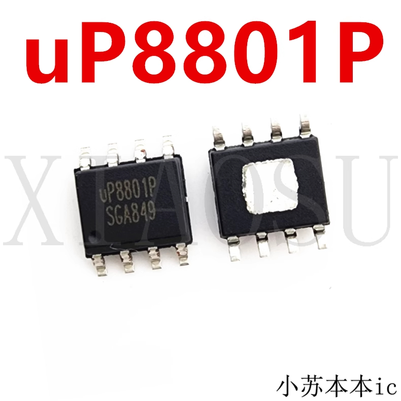 UP8801P 8801 ic nguồn trên bo mạch - Mới nguyên bản - Original NEW ...