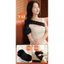 Máy Massage thảo được đầu gối vai khuỷu tay, hỗ trợ giảm đau nhức,3 chế độ massage 5 cấp độ, chườm nóng hồng ngoại