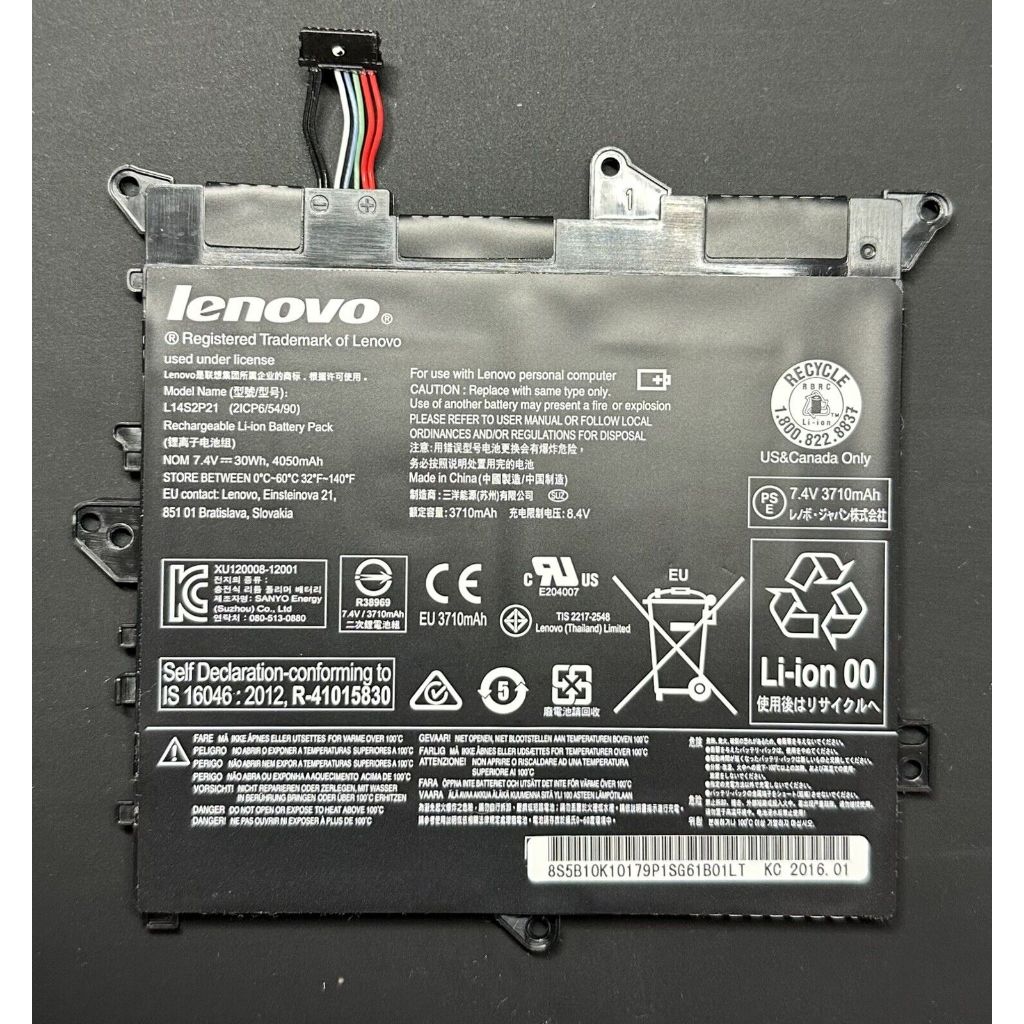 Poggiapolsi Per Lenovo Flex 3-1120 E 3-1130 – Custodia Superiore Compatibile Con Ricambio Originale 5CB0J08356