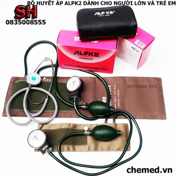 Bộ huyết áp cơ ALPK2 dành cho người lớn và trẻ em {Hàng chính hãng Nhật Bản}