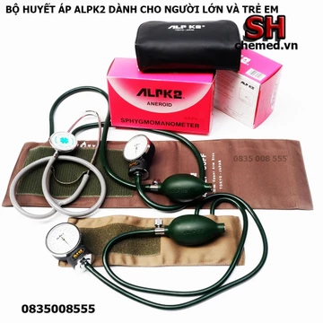 Bộ huyết áp cơ ALPK2 dành cho người lớn và trẻ em {Hàng chính hãng Nhật Bản}