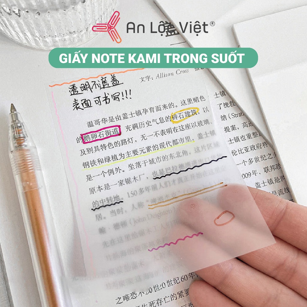 [NOTE TRONG SUỐT - GIÁ SIÊU SỐC] Giấy note trong suốt 51x76mm, 76x76mm ...