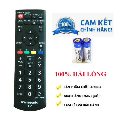 Remote điều khiển tivi panasonic ngắn hàng zin theo máy Lastview - Tặng kèm pin !