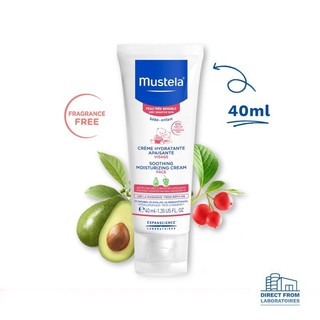 Kem Dưỡng Da Mặt Cho Bé Da Nhạy Cảm Mustela SOOTHING MOISTURIZING CREAM FACE 40ml