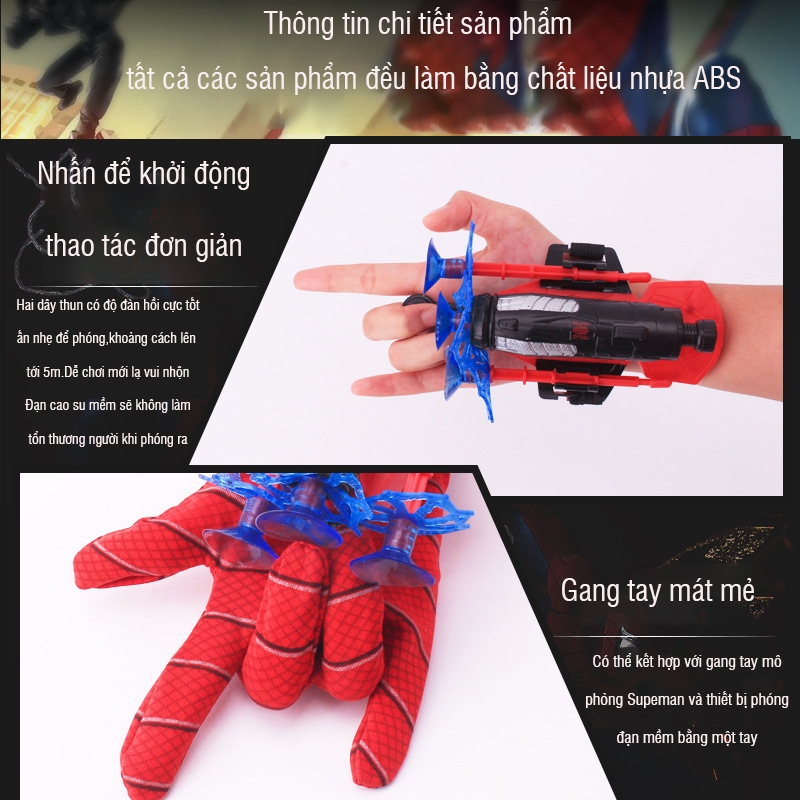 Đồ chơi bắn tơ người nhện - găng tay người nhện có giác hút dính đồ vật, kèm dây, cự ly 5M
