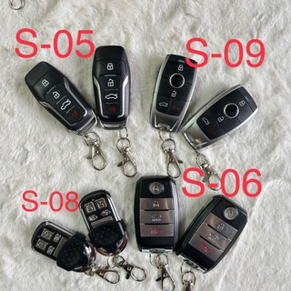 Khiển cửa sihai, bộ khiển cánh cửa sihai dùng cho ô tô, xe tải điện 12v và 24v.