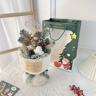 SẴN - Quà Noel, Giáng Sinh kèm túi đựng