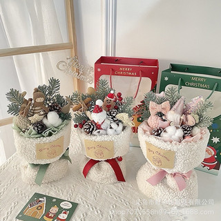 SẴN - Quà Noel, Giáng Sinh kèm túi đựng