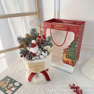 SẴN - Quà Noel, Giáng Sinh kèm túi đựng