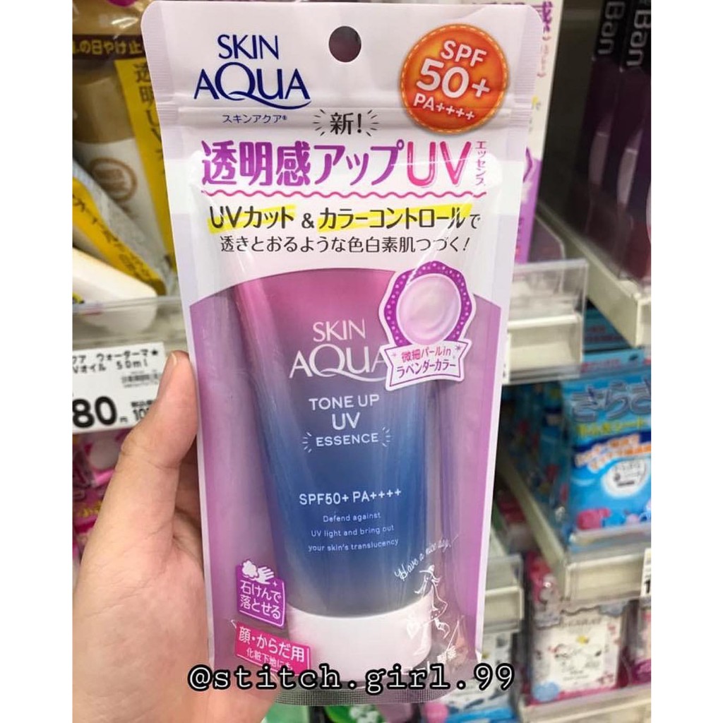 Ảnh Kem Chống Nắng Skin Aqua Tone Up UV SPF 50+ hàng Nội Địa Nhật Bản 80g 4