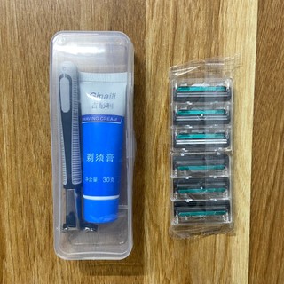 Bộ dao cạo râu cho nam thế hệ mới 2 lưỡi kèm 36 lưỡi thay thế tiện dụng - Tặng 1 lọ kem FYEO.