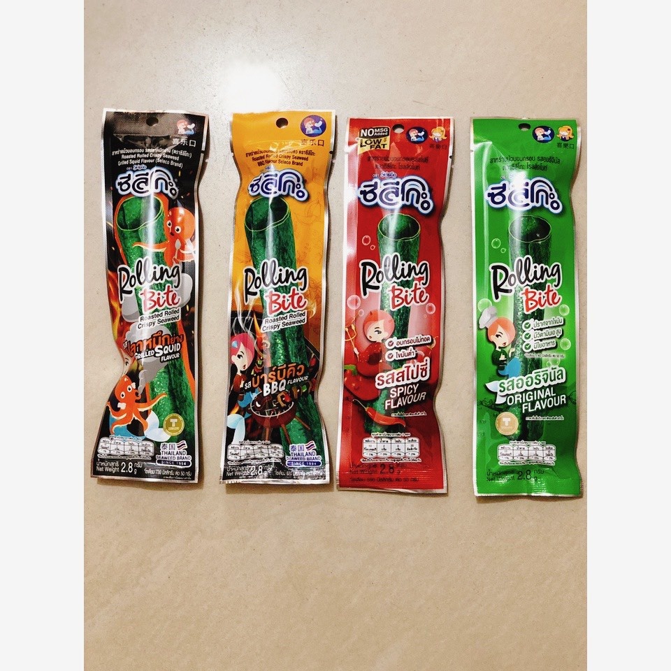 Rong Biển Cuộn Tròn Rolling Bite Thái Lan Hộp 12 Cái | Shopee Việt Nam