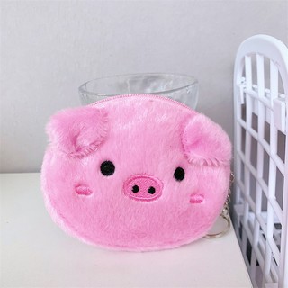 Ví Đựng Nhiều Hình Dễ Thương