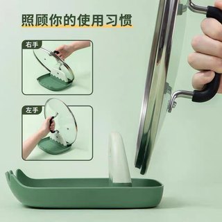 Kệ gác đũa thìa, để nắp vung có khay hứng nước, không rớt đồ ăn, cặn bẩn ra ngoài