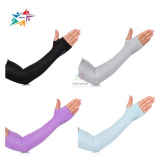 Găng Tay Ống Tay Chống Nắng Xỏ Ngón Chống Tia UV MAP BROTHER và AONIJIE 1 Đôi - Minori Store