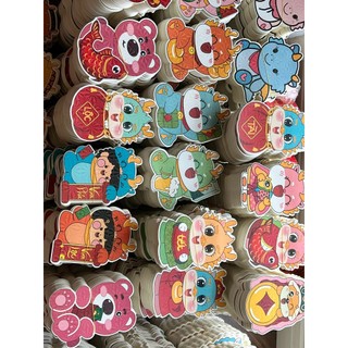 Combo 10 Bao lì xì chibi phản quang tết hot trend 2024 dễ thương,lì xì hình thú chibi may mắn tài lộc đẹp độc lạ { H }