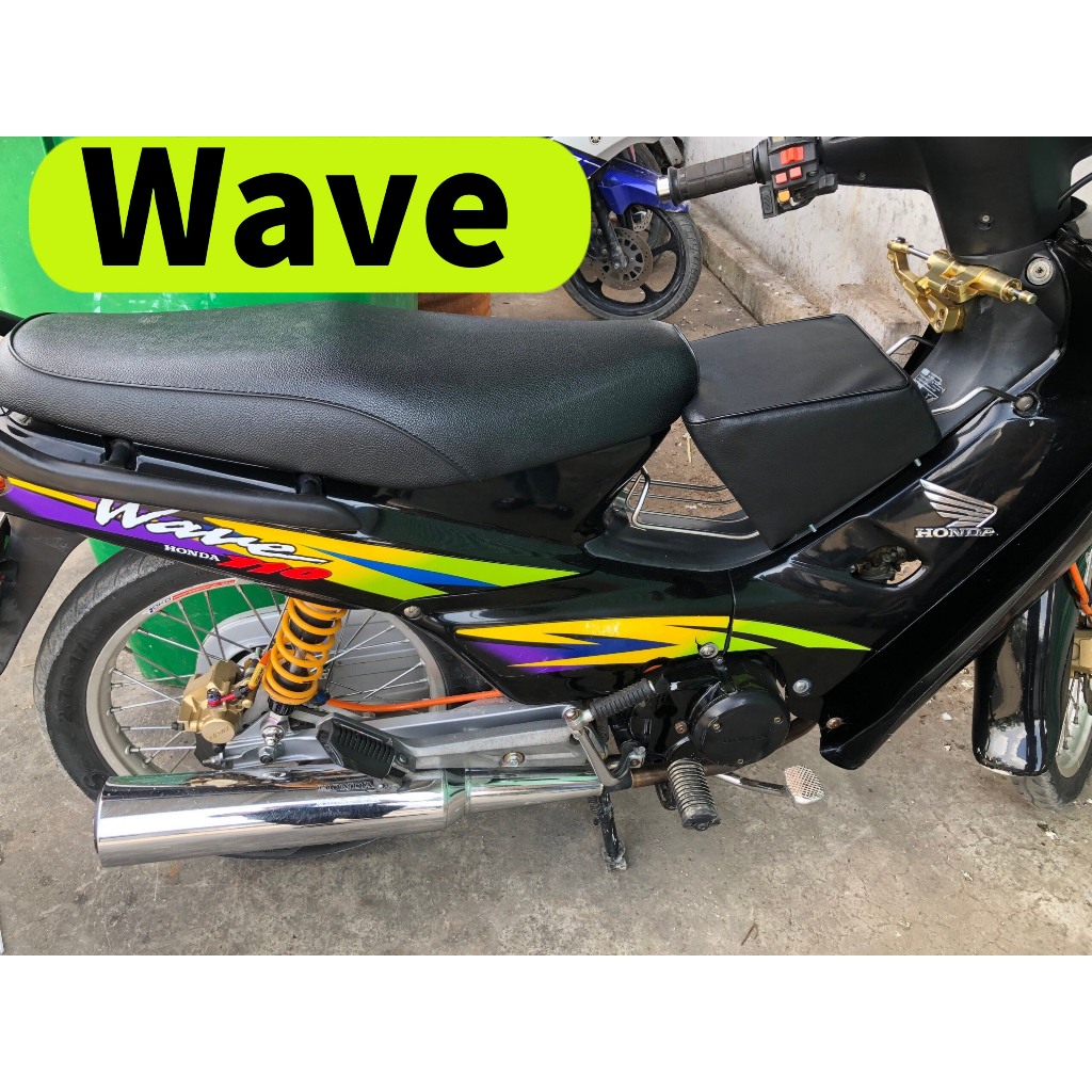 [ CỤC ĐÔN ] CỤC ĐÔN NGỒI XE MÁY SỐ / XE AIRBLADE / PCX / EXCITER CHO BÉ