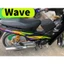 CỤC ĐÔN NGỒI XE MÁY SỐ / XE AIRBLADE / PCX / EXCITER CHO BÉ