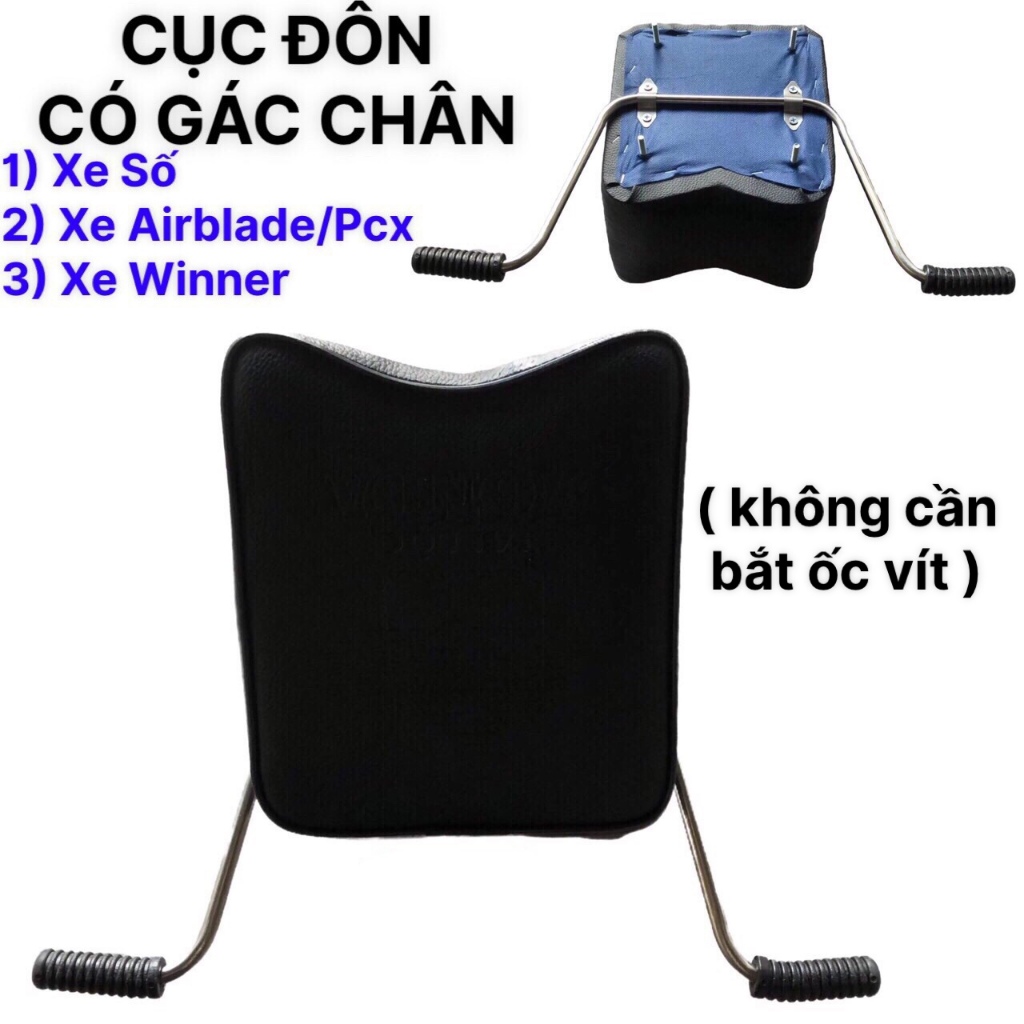 [ CỤC ĐÔN ] CỤC ĐÔN NGỒI XE MÁY SỐ / XE AIRBLADE / PCX / EXCITER CHO BÉ
