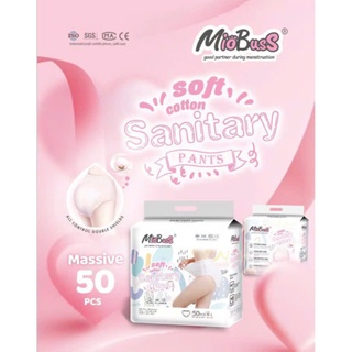 Combo 10 gói Băng vệ sinh dạng quần túi 10 quần (100 Quần bvs)