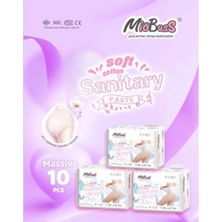 Combo 10 gói Băng vệ sinh dạng quần túi 10 quần (100 Quần bvs)