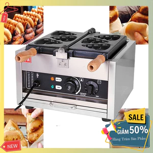 Máy nướng bánh hình shit 1600W sản phẩm hot trend độc đáo, bánh thơm ngon