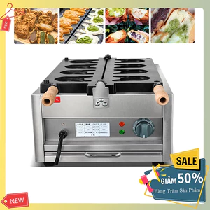Máy làm bánh mặt chó 1600W nướng làm bánh đường phố ngộ nghĩnh