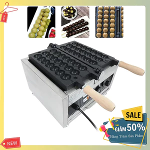 Máy làm bánh hồ lô, máy nướng bánh hồ lô 1600W gia nhiệt kép 2 mặt, chống dính teflon siêu bền