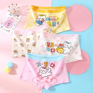 [T28 Hàng cute] Quần lót trẻ em, quần chíp đùi chíp tam giác cho bé gái chất cotton, đáy lót thông hơi mềm mát 10-36kg