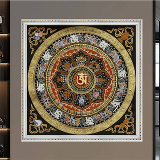 Tranh Treo Tường Om Mani Padme Hum Mandala - Lục Tự Đại Minh Chú (40x40cm) - Tranh Laminate Tráng Gương Đóng Khung
