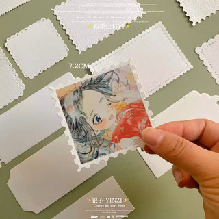 Giấy vẽ hình tem độc đáo 🌻 Định lượng 300gsm vẽ được nhiều loại màu, có đường xé sẵn 🌻