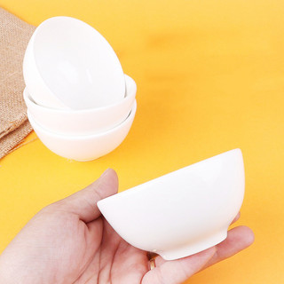 Chén/ bát sứ trắng đựng nước chấm size 9cm mini
