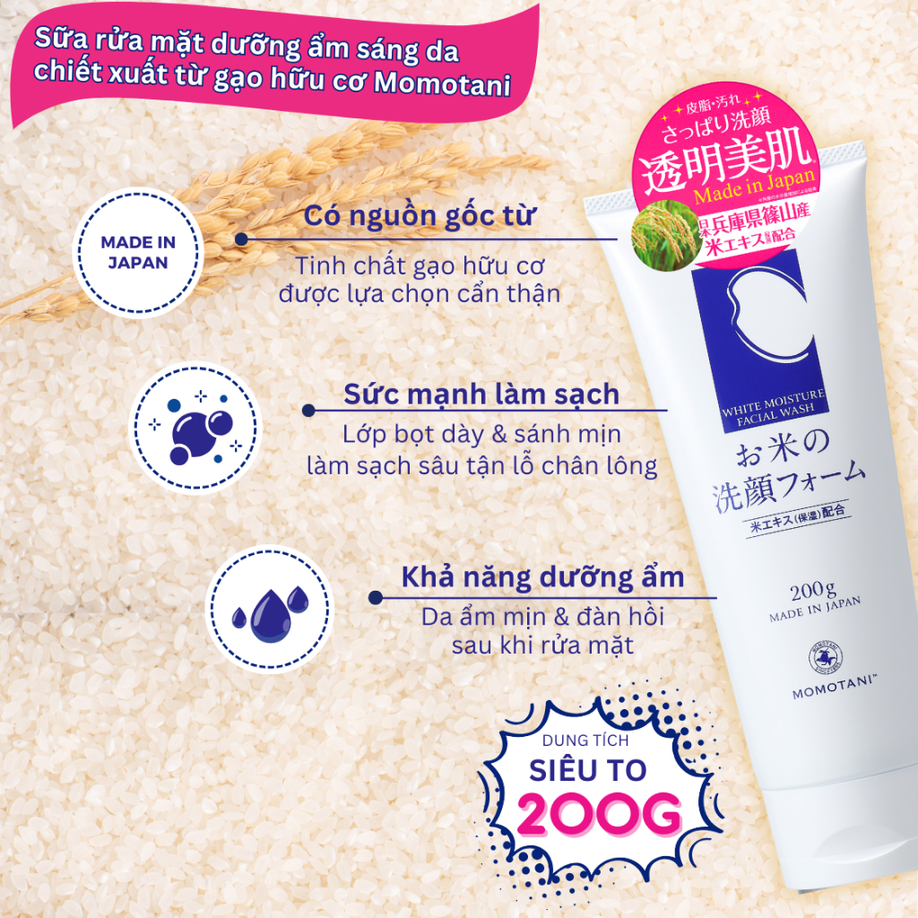 Sữa Rửa Mặt Dưỡng Ẩm, Làm Trắng Chiết Suất Gạo Momotani White Moisture Facial Wash 200g