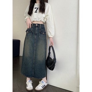 Chân váy Bò jean Retro cạp cao túi hộp Avo Acocado dáng chữ A xẻ tà phong cách
