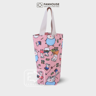 Túi vải canvas đựng bình giữ nhiệt Fan House, túi canvas ly giữ nhiệt có quai, dày dặn bảo vệ bình