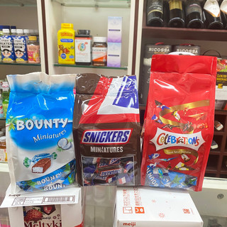 Kẹo Socola Bounty, Sneaker Đức 220g (2loại)