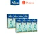 2 lốc 8 hộp sữa uống pha sẵn Friso (180mlx8)