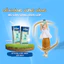 2 lốc Friso RTD 110ml/hộp ( lốc 4 hộp )