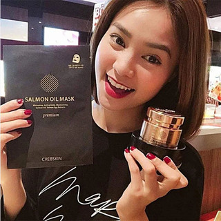 Kem Dưỡng Trắng Da Chiết Xuất Dầu Cá Hồi Cre8skin Hwa Sa A Cream (80g) ​