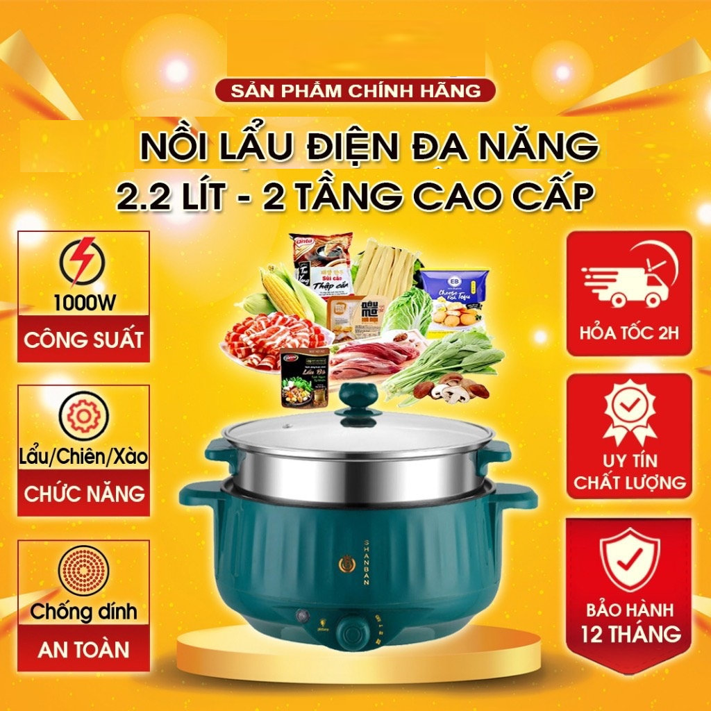 Nồi lẩu điện đa năng 2 tầng kèm khay hấp inox cao cấp công suất 1000W