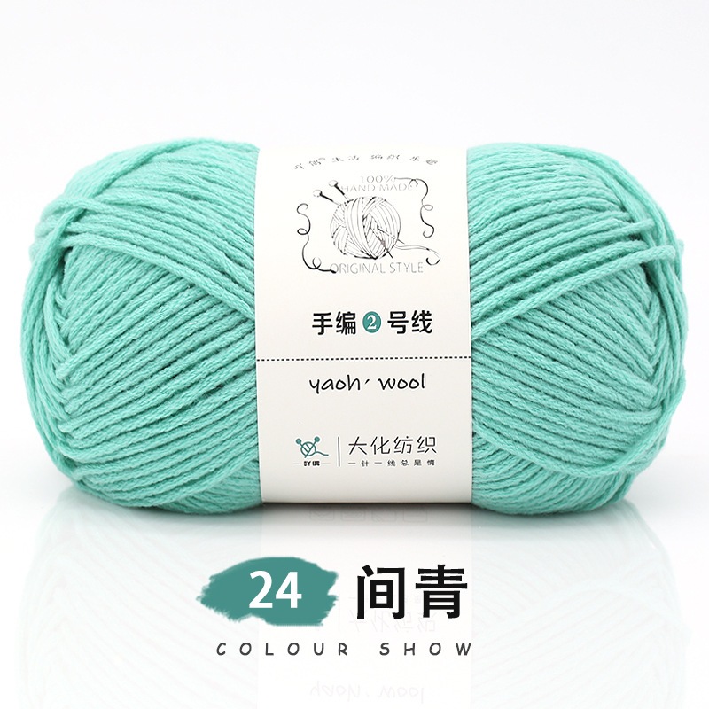 24_Yaoh