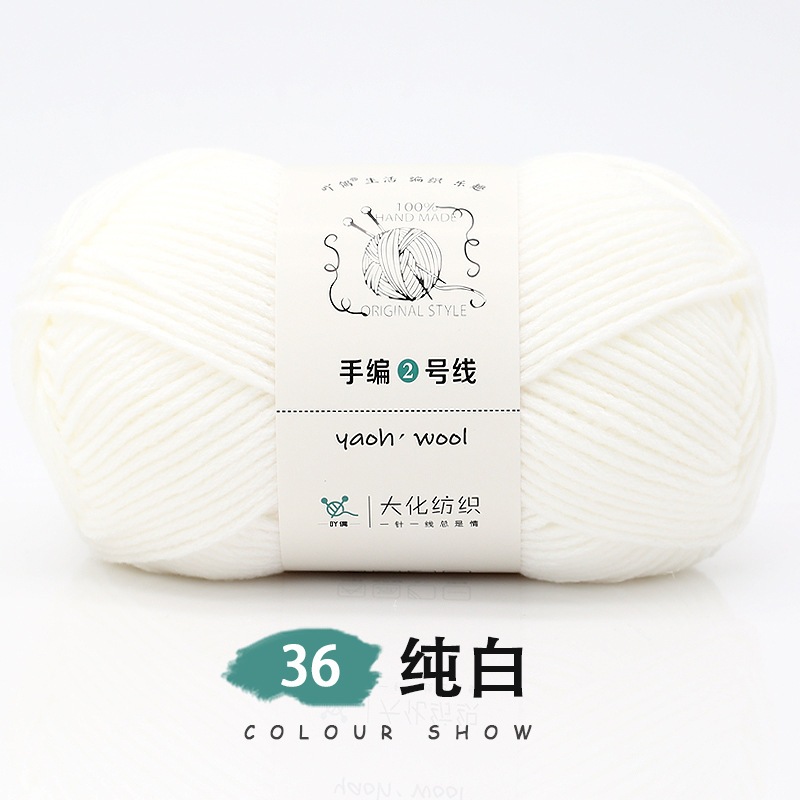 36_Yaoh
